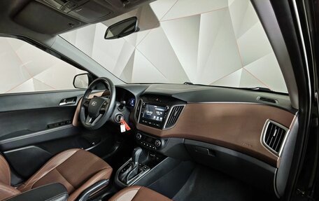 Hyundai Creta I рестайлинг, 2021 год, 1 979 000 рублей, 13 фотография