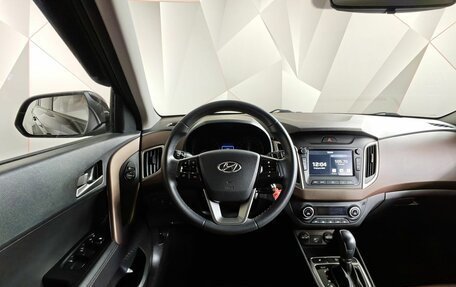 Hyundai Creta I рестайлинг, 2021 год, 1 979 000 рублей, 19 фотография