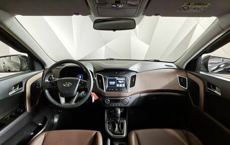 Hyundai Creta I рестайлинг, 2021 год, 1 979 000 рублей, 14 фотография