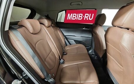 Hyundai Creta I рестайлинг, 2021 год, 1 979 000 рублей, 15 фотография