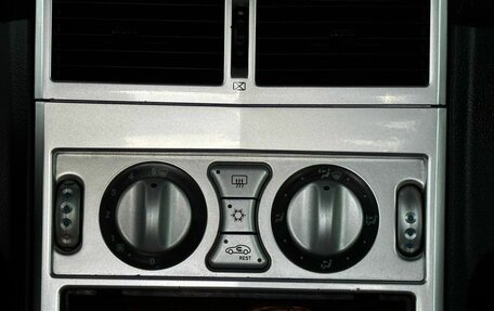 Chrysler Crossfire, 2004 год, 669 000 рублей, 17 фотография