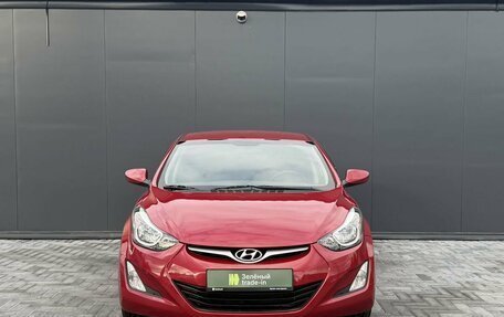 Hyundai Elantra V, 2015 год, 1 395 000 рублей, 3 фотография