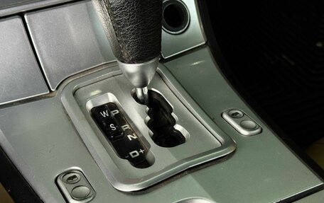 Chrysler Crossfire, 2004 год, 669 000 рублей, 19 фотография