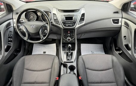 Hyundai Elantra V, 2015 год, 1 395 000 рублей, 10 фотография