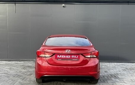 Hyundai Elantra V, 2015 год, 1 395 000 рублей, 4 фотография