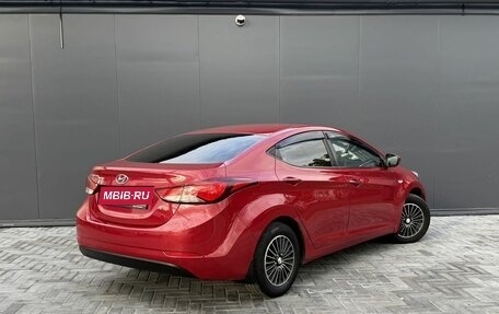 Hyundai Elantra V, 2015 год, 1 395 000 рублей, 2 фотография