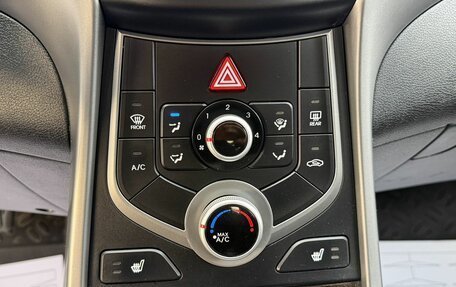 Hyundai Elantra V, 2015 год, 1 395 000 рублей, 14 фотография