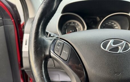 Hyundai Elantra V, 2015 год, 1 395 000 рублей, 15 фотография