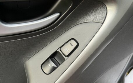 Hyundai Elantra V, 2015 год, 1 395 000 рублей, 18 фотография