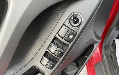 Hyundai Elantra V, 2015 год, 1 395 000 рублей, 19 фотография