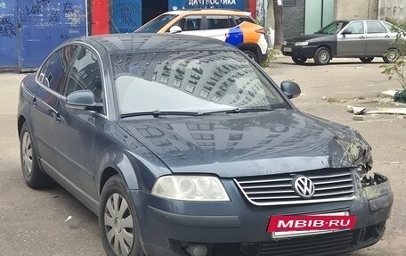 Volkswagen Passat B5+ рестайлинг, 2004 год, 200 000 рублей, 6 фотография