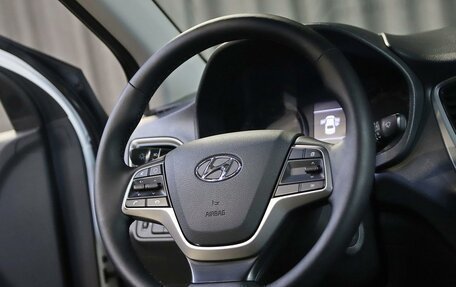 Hyundai Solaris II рестайлинг, 2018 год, 999 000 рублей, 9 фотография