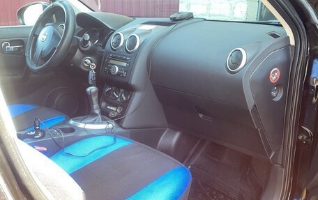 Nissan Qashqai+2 I, 2010 год, 1 200 000 рублей, 8 фотография