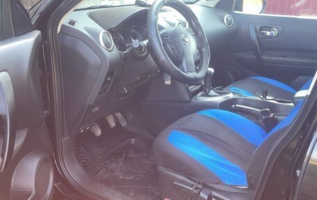 Nissan Qashqai+2 I, 2010 год, 1 200 000 рублей, 7 фотография