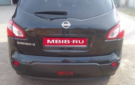 Nissan Qashqai+2 I, 2010 год, 1 200 000 рублей, 4 фотография