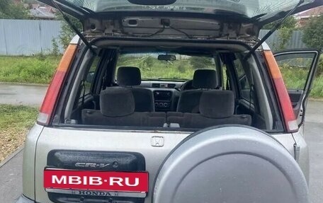 Honda CR-V IV, 1997 год, 220 000 рублей, 6 фотография