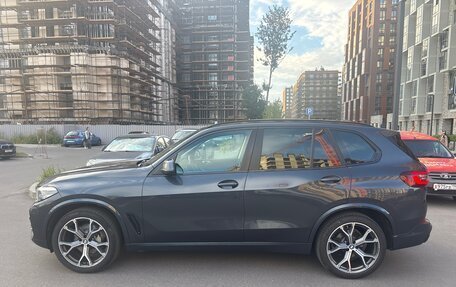 BMW X5, 2020 год, 4 800 000 рублей, 2 фотография