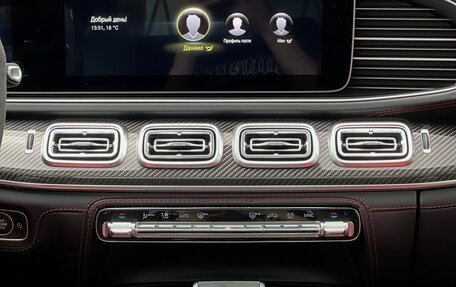Mercedes-Benz GLE Coupe AMG, 2020 год, 13 999 000 рублей, 12 фотография