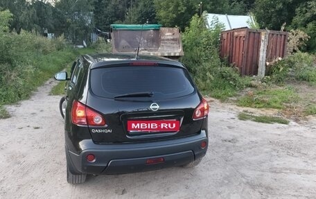 Nissan Qashqai, 2007 год, 720 000 рублей, 3 фотография
