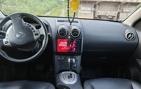 Nissan Qashqai, 2007 год, 720 000 рублей, 17 фотография