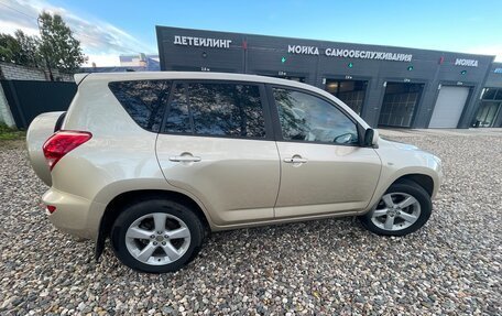 Toyota RAV4, 2007 год, 1 099 000 рублей, 4 фотография