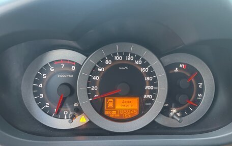 Toyota RAV4, 2007 год, 1 099 000 рублей, 8 фотография
