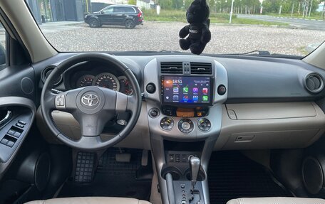 Toyota RAV4, 2007 год, 1 099 000 рублей, 7 фотография