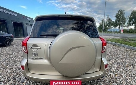 Toyota RAV4, 2007 год, 1 099 000 рублей, 3 фотография