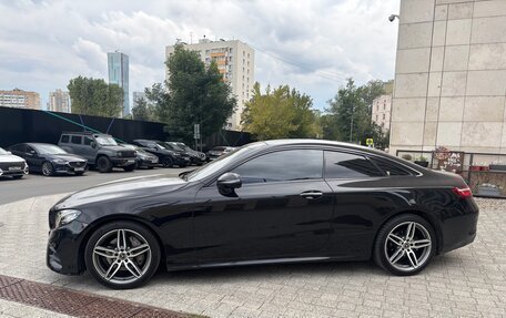 Mercedes-Benz E-Класс, 2019 год, 4 050 000 рублей, 4 фотография