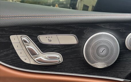Mercedes-Benz E-Класс, 2019 год, 4 050 000 рублей, 11 фотография