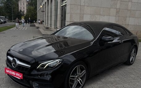 Mercedes-Benz E-Класс, 2019 год, 4 050 000 рублей, 7 фотография
