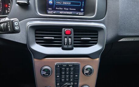 Volvo V40 II рестайлинг, 2014 год, 1 400 000 рублей, 7 фотография