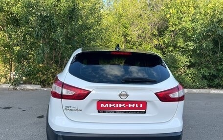 Nissan Qashqai, 2018 год, 1 360 000 рублей, 3 фотография
