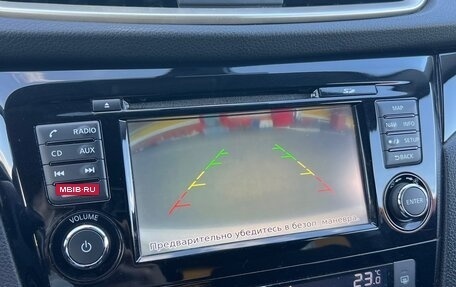 Nissan Qashqai, 2018 год, 1 360 000 рублей, 13 фотография