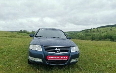 Nissan Almera Classic, 2006 год, 350 000 рублей, 5 фотография