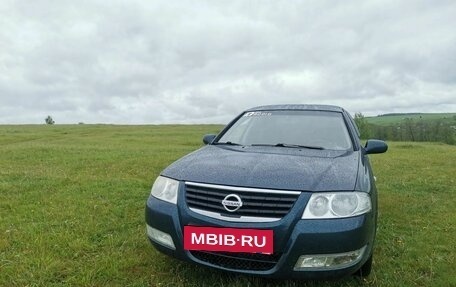 Nissan Almera Classic, 2006 год, 350 000 рублей, 6 фотография