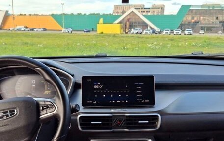 Geely Coolray I, 2022 год, 1 240 000 рублей, 10 фотография
