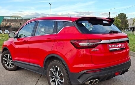 Geely Coolray I, 2022 год, 1 240 000 рублей, 7 фотография