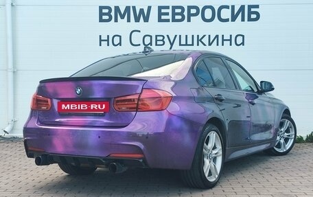 BMW 3 серия, 2017 год, 1 749 000 рублей, 2 фотография