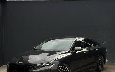 KIA K5, 2026 год, 3 420 000 рублей, 1 фотография