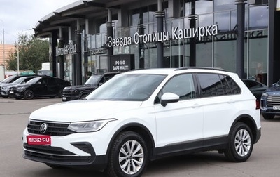 Volkswagen Tiguan II, 2022 год, 2 840 000 рублей, 1 фотография