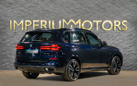 BMW X5, 2026 год, 15 290 000 рублей, 7 фотография