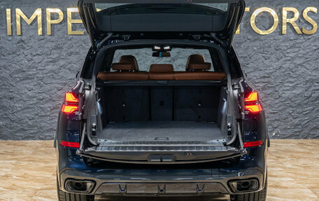 BMW X5, 2026 год, 15 290 000 рублей, 9 фотография