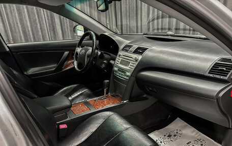 Toyota Camry, 2011 год, 1 220 000 рублей, 10 фотография