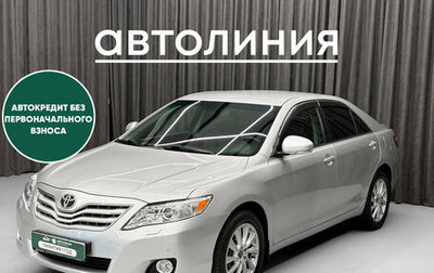 Toyota Camry, 2011 год, 1 220 000 рублей, 1 фотография