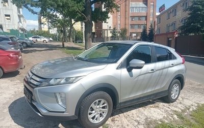 Mitsubishi Eclipse Cross, 2018 год, 1 750 000 рублей, 1 фотография