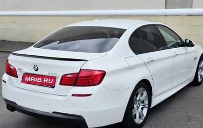 BMW 5 серия, 2014 год, 2 850 000 рублей, 1 фотография