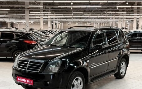 SsangYong Rexton III, 2008 год, 629 000 рублей, 1 фотография