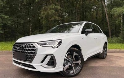Audi Q3, 2026 год, 4 290 000 рублей, 1 фотография