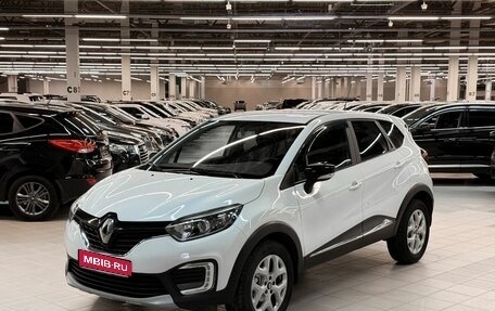 Renault Kaptur I рестайлинг, 2017 год, 1 299 000 рублей, 1 фотография